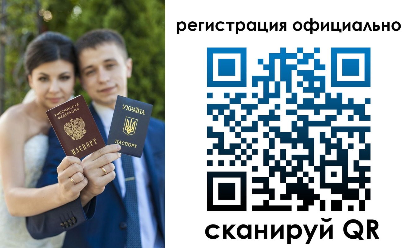 прописка иностранных граждан в Когалыме